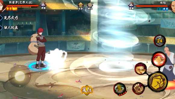 火影忍者秘卷哪个比较好 火影忍者秘卷哪个比较好