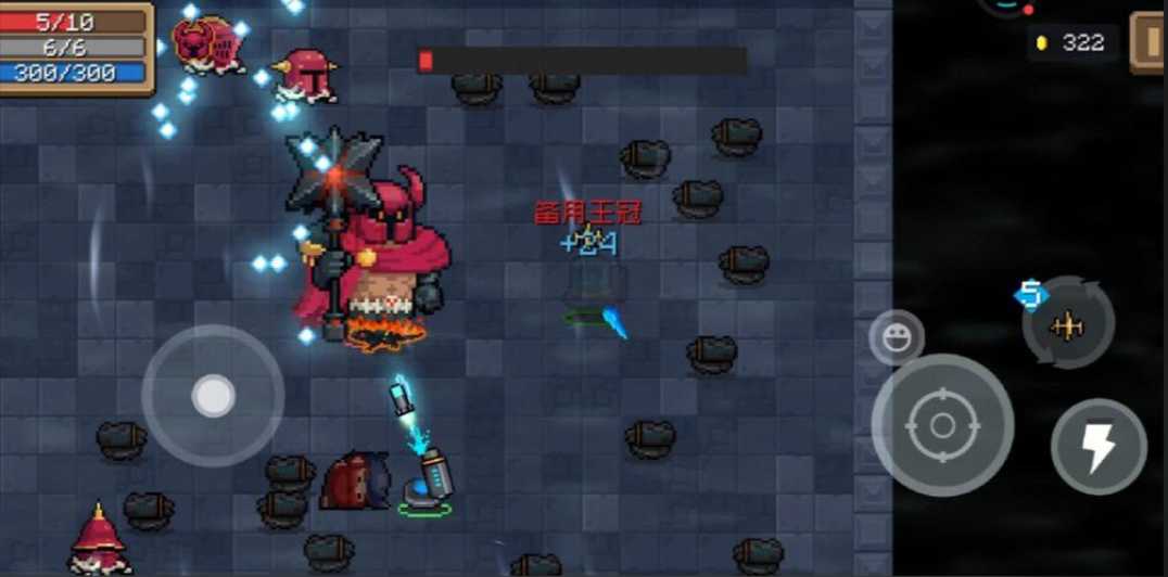 元气骑士红手刀怎么解锁 元气骑士红手刀怎么解锁