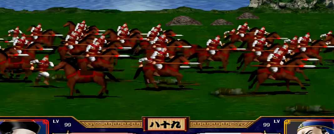 三国群英传2兵种怎么搭配最强 三国群英传2兵种怎么搭配最强