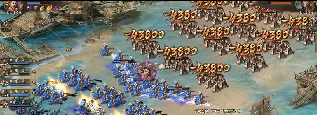 攻城掠地234副本怎么过