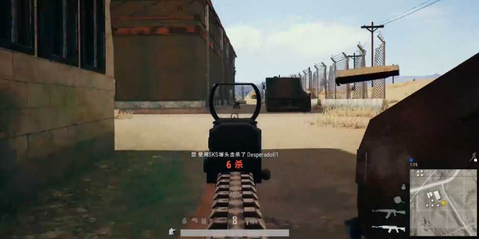 绝地求生怎么练压枪法