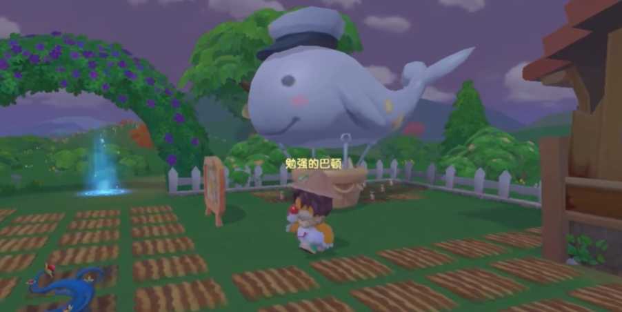 摩尔庄园鲸鱼怎么换家具