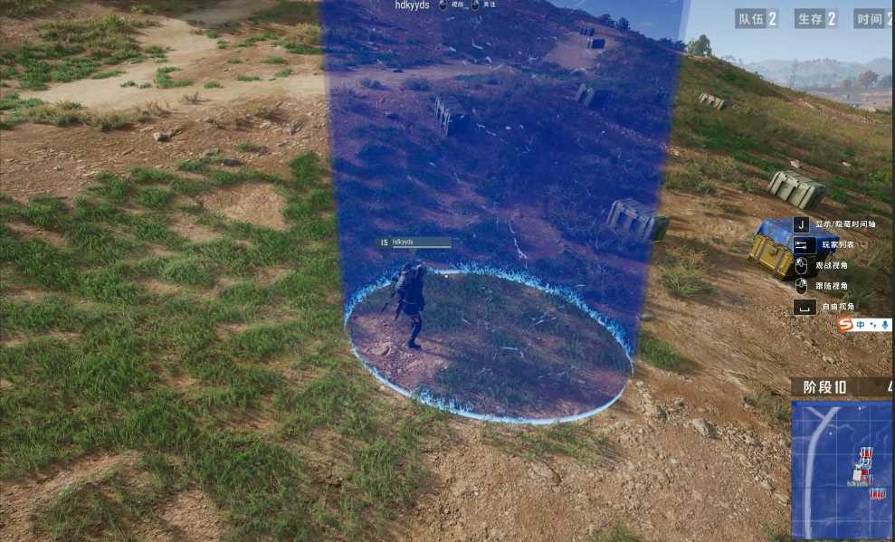 绝地求生怎么判断会刷圈了 绝地求生怎么判断会刷圈了