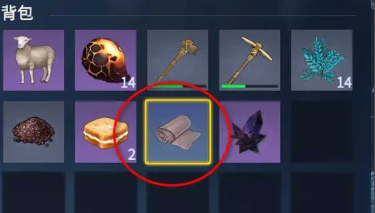 冰原守卫者绷带在哪做 冰原守卫者绷带在哪做