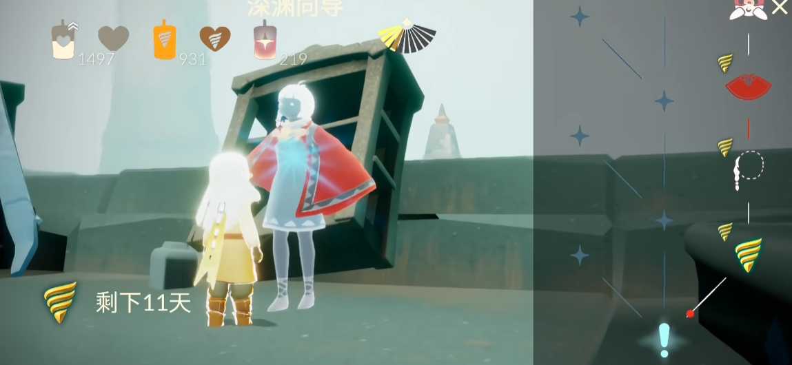 光遇如何完成潜海季的任务 光遇如何完成潜海季的任务