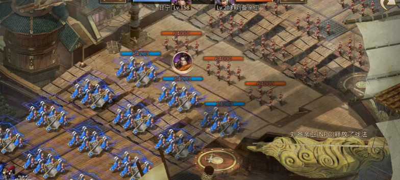 攻城掠地之刘备亲卫3怎么开启 攻城掠地之刘备亲卫3怎么开启