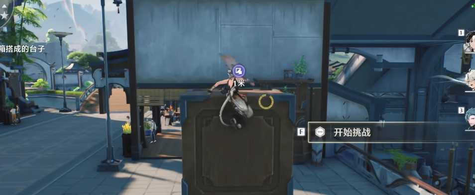 鸣潮怎么快速刷成就