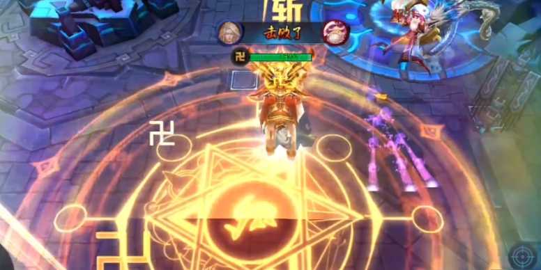 乱斗西游地藏菩萨配什么鞋子