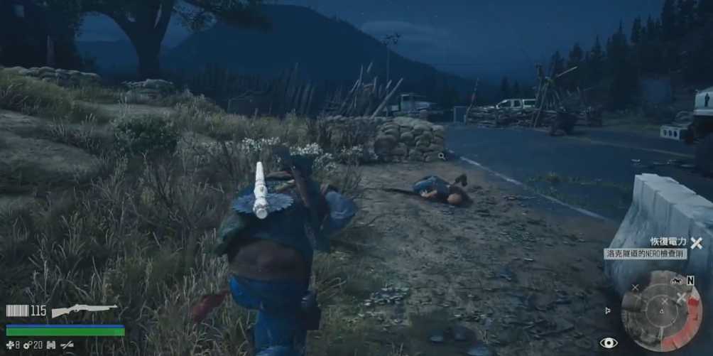 往日不再洛克隧道检查哨怎么过