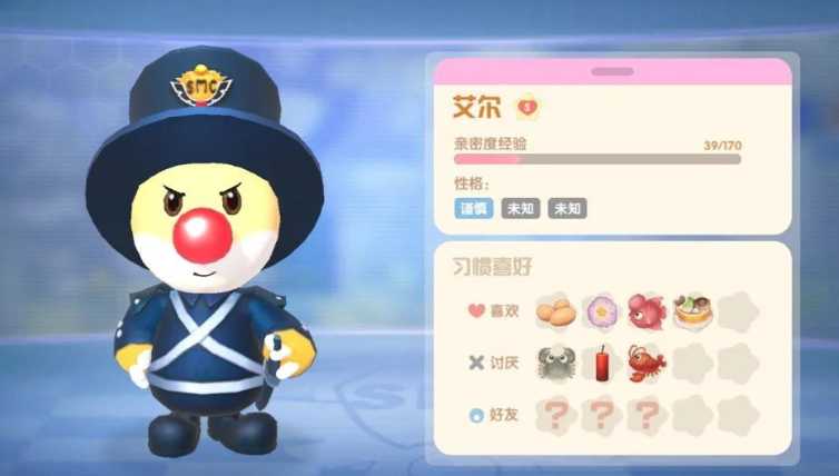 摩尔庄园好感度怎么加 摩尔庄园好感度怎么加