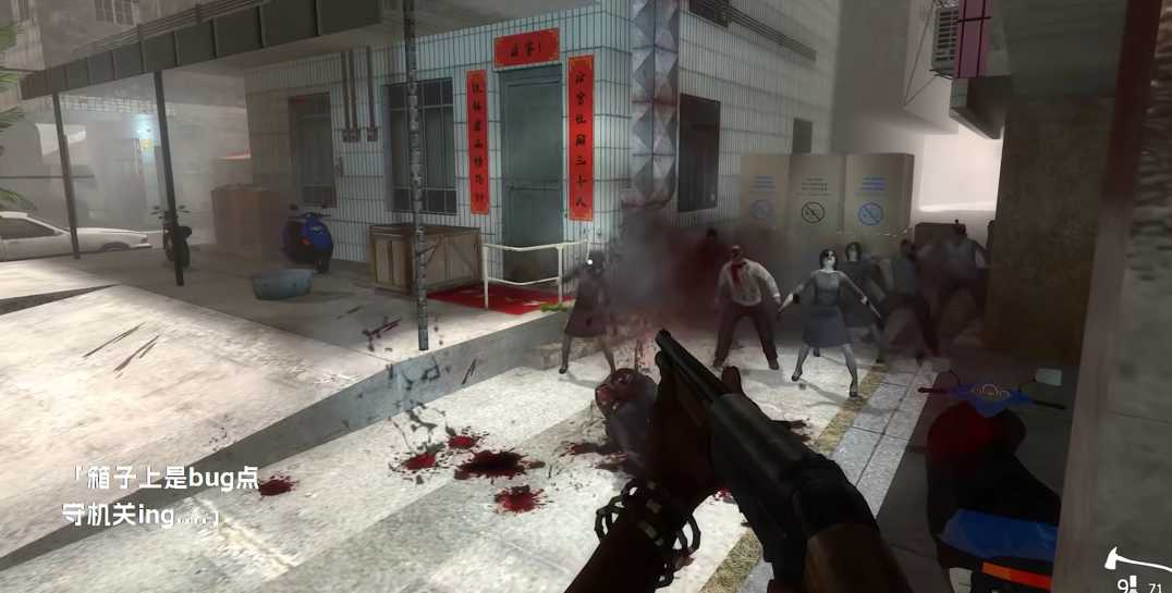 求生之路2广州增城怎么玩 求生之路2广州增城怎么玩