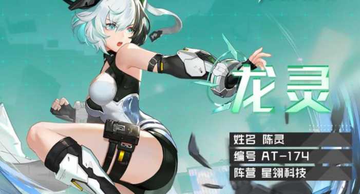 时空猎人哪个职业厉害