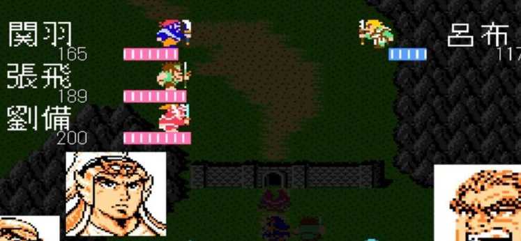 吞食天地2长沙城打完后该做什么 吞食天地2长沙城打完后该做什么