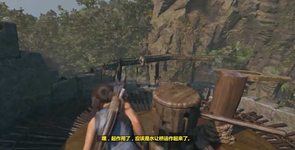 古墓丽影秘鲁丛林断桥怎么过