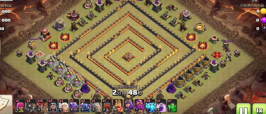 部落冲突暮归部落怎么玩