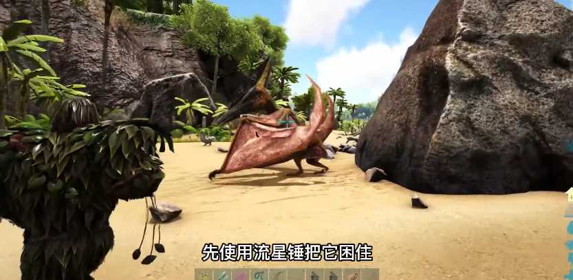 方舟生存进化中翼龙怎么驯服 方舟生存进化中翼龙怎么驯服