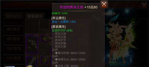 全民奇迹再造点数怎么得