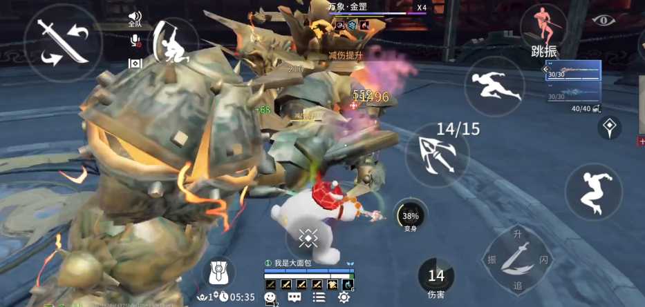 永劫无间手游诛神者怎么完成