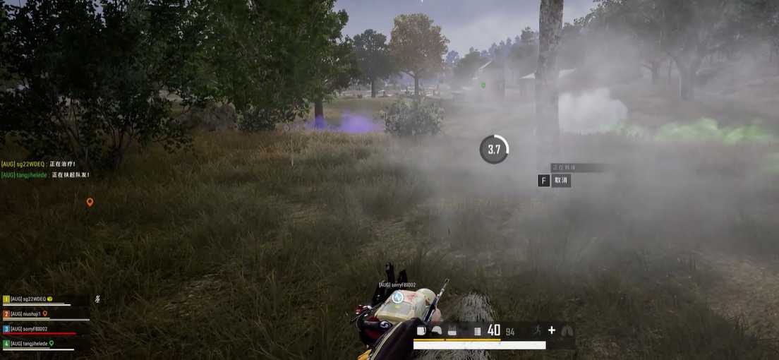 绝地求生怎么求救援 绝地求生怎么求救援