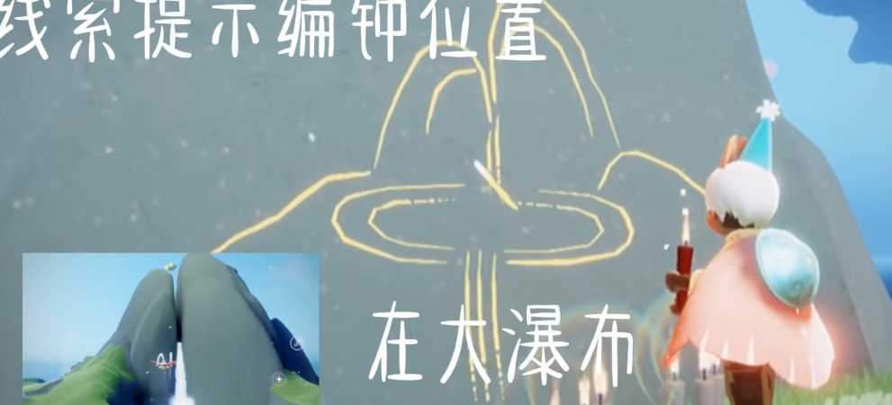 光遇怎么到达圣岛 光遇怎么到达圣岛