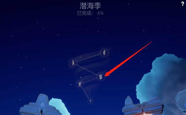 光遇潜海季怎么获得爱心