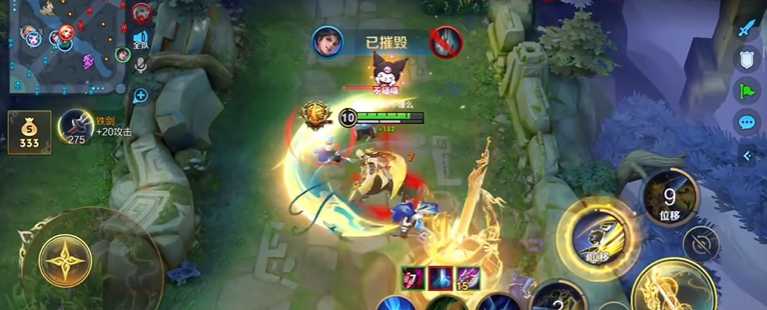 王者荣耀曜出装及铭文怎么搭配 王者荣耀曜出装及铭文怎么搭配