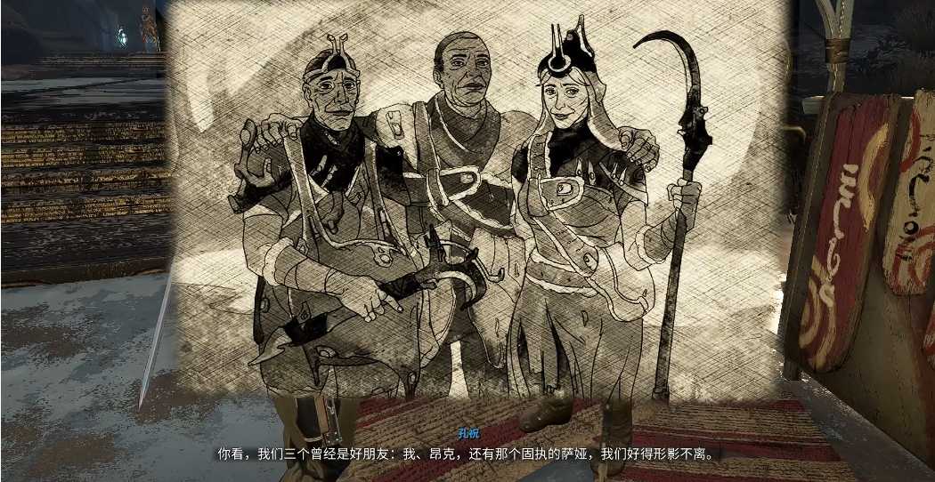 星际战甲萨娅的守望任务怎么开启