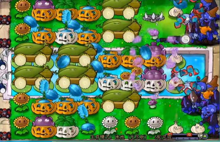 植物大战僵尸无尽关卡怎么过