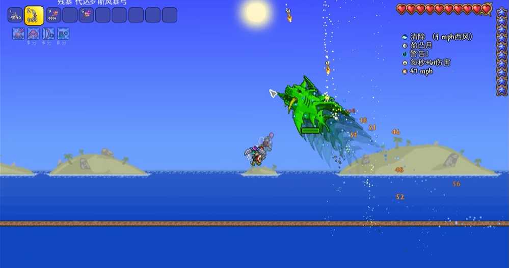 泰拉瑞亚猪鲨公爵怎么打