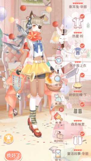 奇迹暖暖竞技场春天在哪里怎么搭配 奇迹暖暖竞技场春天在哪里怎么搭配