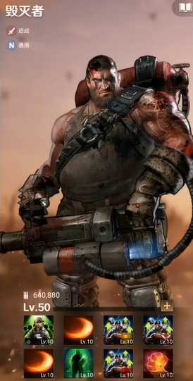 守望黎明哪个英雄最好 守望黎明哪个英雄最好