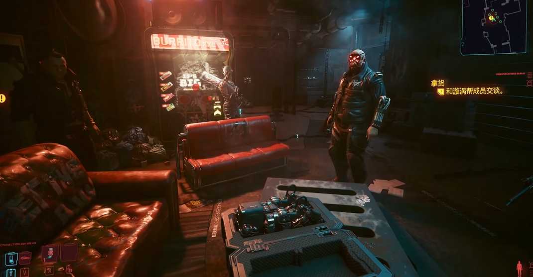 赛博朋克2077大木大木怎么拿 赛博朋克2077大木大木怎么拿