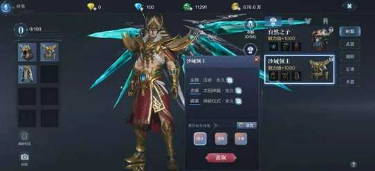 全民奇迹2怎么玩魔剑士 全民奇迹2怎么玩魔剑士