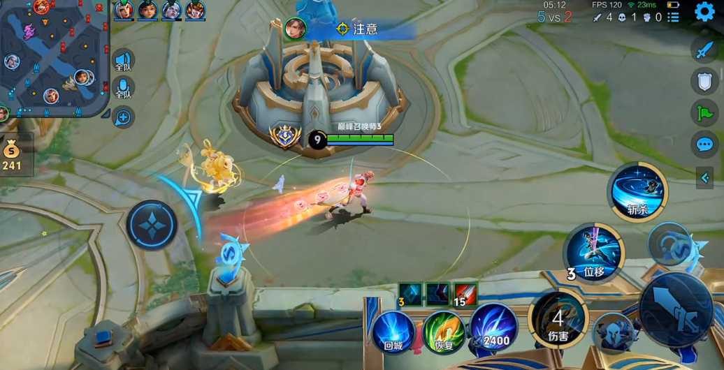 王者荣耀暃的出装和铭文是什么