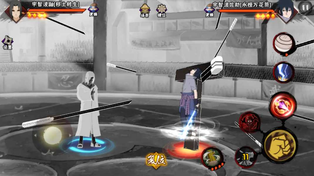 火影忍者怎么快速上手 火影忍者怎么快速上手