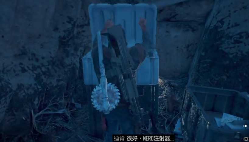 往日不再研究区怎么进去 往日不再研究区怎么进去