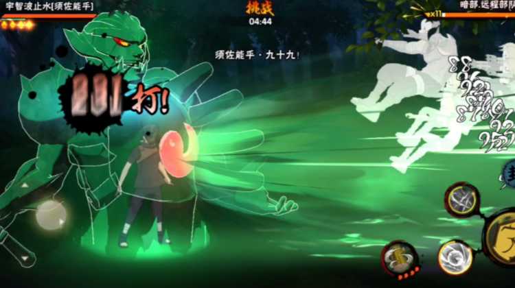 火影忍者手游止水怎么玩 火影忍者手游止水怎么玩