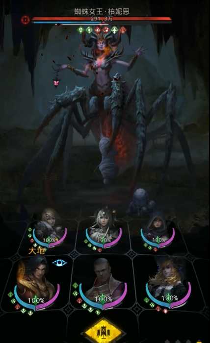 地下城堡3黄衣之矛怎么获得 地下城堡3黄衣之矛怎么获得