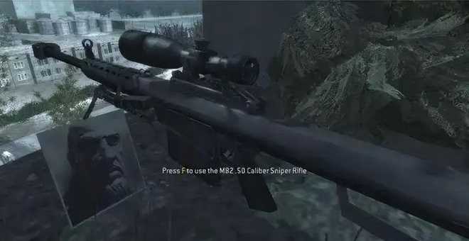 使命召唤4狙击枪有哪些 使命召唤4狙击枪有哪些