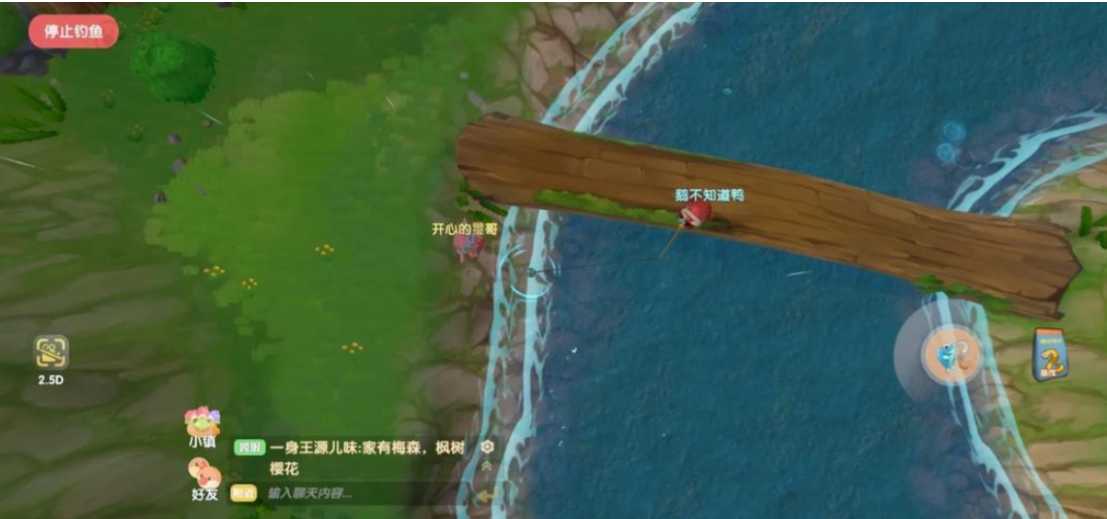 摩尔庄园怎么可以钓河童 摩尔庄园怎么可以钓河童