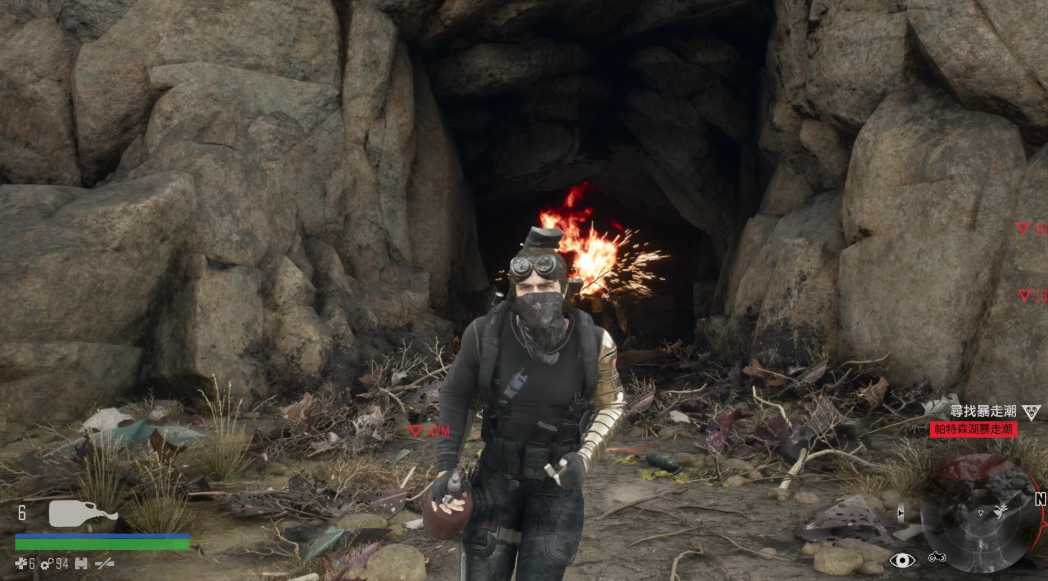 往日不再主线任务几个暴走潮