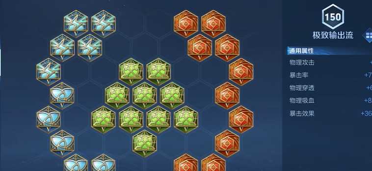 王者荣耀怎么出猴子的装 王者荣耀怎么出猴子的装