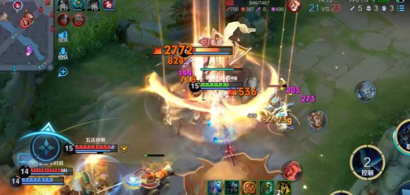 王者荣耀铠最新铭文出装怎么出 王者荣耀铠最新铭文出装怎么出