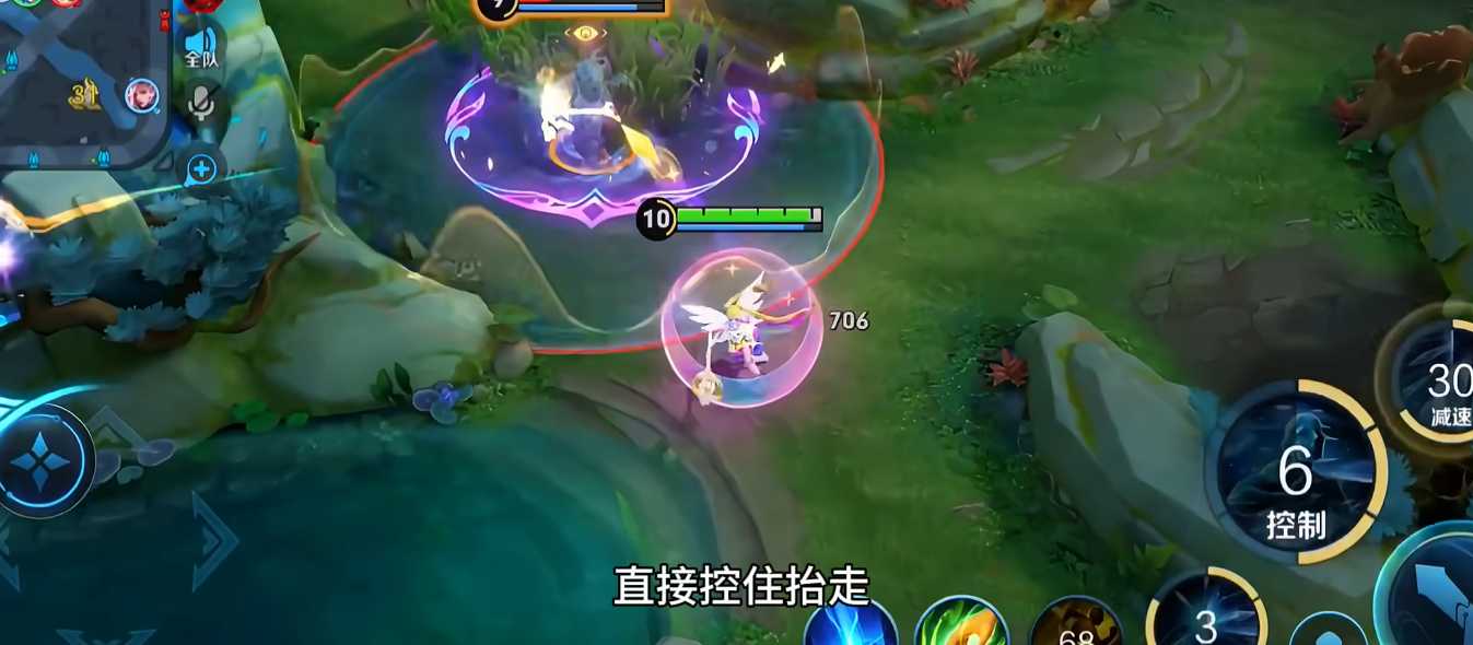 王者荣耀昭君肉装怎么出 王者荣耀昭君肉装怎么出