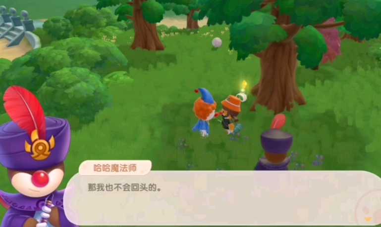 摩尔庄园法师等级如何提升 摩尔庄园法师等级如何提升