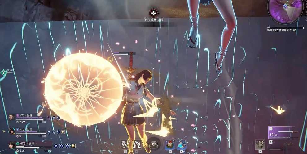 永劫无间如何复活队友 永劫无间如何复活队友