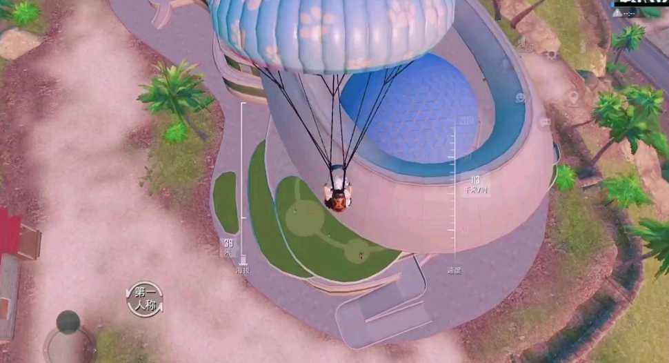 和平精英开伞如何滑行 和平精英开伞如何滑行