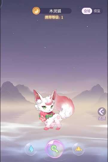 长安幻想晨星和狐狸哪个好用 长安幻想晨星和狐狸哪个好用