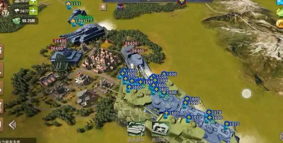 二战风云如何组建军团部队 二战风云如何组建军团部队