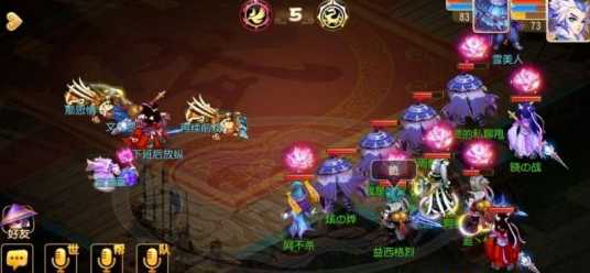 梦幻西游手游里阴德有什么用 梦幻西游手游里阴德有什么用